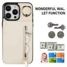For iPhone 15 Plus Retro Ring and Zipper RFID Card Slot Phone Case(White) - 2