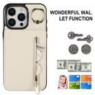 For iPhone 15 Retro Ring and Zipper RFID Card Slot Phone Case(White) - 2
