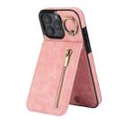 For iPhone 16 Pro Max Retro Ring and Zipper RFID Card Slot Phone Case(Pink) - 1