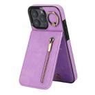 For iPhone 16 Pro Max Retro Ring and Zipper RFID Card Slot Phone Case(Purple) - 1