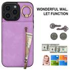 For iPhone 16 Pro Max Retro Ring and Zipper RFID Card Slot Phone Case(Purple) - 2