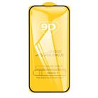 For iPhone 16 Pro 9D Full Glue Screen Tempered Glass Film - 2