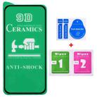 For iPhone 15 Pro Max 25pcs 9D Full Screen Full Glue Ceramic Film - 2