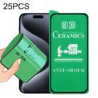 For iPhone 15 Plus 25pcs 9D Full Screen Full Glue Ceramic Film - 1