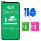 For iPhone 16 25pcs 9D Full Screen Full Glue Ceramic Film - 2