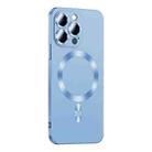 For iPhone 15 Pro Liquid Lens Protector Magsafe Phone Case(Sierra Blue) - 1