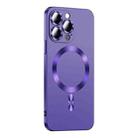 For iPhone 15 Pro Max Liquid Lens Protector Magsafe Phone Case(Dark Purple) - 1