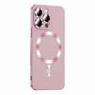 For iPhone 15 Pro Max Liquid Lens Protector Magsafe Phone Case(Gold Pink) - 1