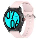 24mm Universal Small Waist Silicone Watch Band(Light Pink) - 1