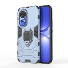 For Huawei nova 12 5G Shockproof PC + TPU Holder Phone Case(Navy Blue) - 1