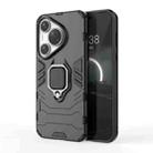 For Huawei P70 Pro Shockproof PC + TPU Holder Phone Case(Black) - 1