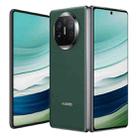 HUAWEI Mate X5, 12GB+512GB, 7.85 inch + 6.4 inch HarmonyOS 4.0.0 Kirin 9000S 7nm Octa-Core 2.16GHz, OTG, NFC, Not Support Google Play(Dark Green) - 1