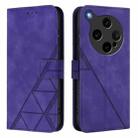 For OPPO Find X8 Ultra 5G Crossbody 3D Embossed Flip Leather Phone Case(Purple) - 2