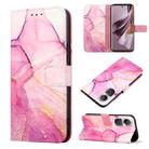For OPPO Reno10/10 Pro Global PT003 Marble Pattern Flip Leather Phone Case(LS001) - 1