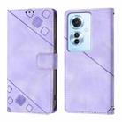 For OPPO Reno 11F 5G Global Skin-feel Embossed Leather Phone Case(Light Purple) - 1