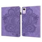 For Xiaomi Redmi Pad SE Peacock Embossed Pattern Leather Tablet Case(Purple) - 1