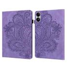 For Xiaomi Redmi Pad Pro 12.1 Peacock Embossed Pattern Leather Tablet Case(Purple) - 1