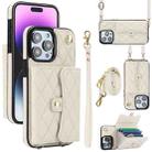 For iPhone 14 Pro Crossbody Rhombic Horizontal Wallet Leather Phone Case(White) - 1