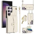 For Samsung Galaxy S23 Ultra 5G Crossbody Rhombic Horizontal Wallet Leather Phone Case(White) - 1