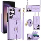 For Samsung Galaxy S23 Ultra 5G Crossbody Rhombic Horizontal Wallet Leather Phone Case(Purple) - 1