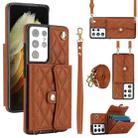 For Samsung Galaxy S21 Ultra 5G Crossbody Rhombic Horizontal Wallet Leather Phone Case(Brown) - 1