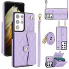 For Samsung Galaxy S21 Ultra 5G Crossbody Rhombic Horizontal Wallet Leather Phone Case(Purple) - 1