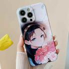 For iPhone 15 Pro PC Phone Case(Holding Roses) - 1