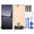 For Xiaomi 13 Ultra Original AMOLED LCD Screen with Digitizer Full Assembly - 1