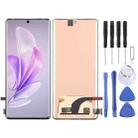 For vivo S17 Original AMOLED LCD Screen with Digitizer Full Assembly - 1