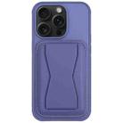 For iPhone 15 Pro Max Leather Card Holder TPU Phone Case(Light Purple) - 1