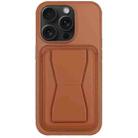 For iPhone 15 Pro Max Leather Card Holder TPU Phone Case(Brown) - 1