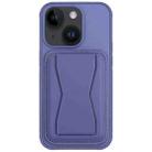 For iPhone 15 Leather Card Holder TPU Phone Case(Light Purple) - 1