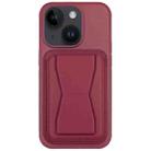 For iPhone 15 Leather Card Holder TPU Phone Case(Wine Red) - 1