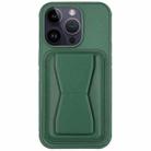 For iPhone 14 Pro Max Leather Card Holder TPU Phone Case(Dark Green) - 1