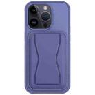 For iPhone 14 Pro Leather Card Holder TPU Phone Case(Light Purple) - 1