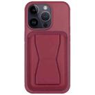 For iPhone 14 Pro Leather Card Holder TPU Phone Case(Wine Red) - 1