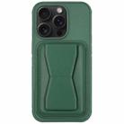 For iPhone 12 Pro Max Leather Card Holder TPU Phone Case(Dark Green) - 1