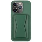 For iPhone 11 Pro Leather Card Holder TPU Phone Case(Dark Green) - 1