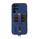For Samsung Galaxy S23 Ultra 5G ABEEL Carbon Fiber RFID Card Holder Phone Case(Blue) - 1