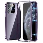 For iPhone 11 Pro Max Magnetic Double-buckle HD Tempered Glass Phone Case(Purple) - 1