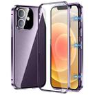 For iPhone 12 Magnetic Double-buckle HD Tempered Glass Phone Case(Purple) - 1