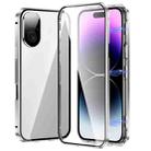 For iPhone 16 Magnetic Double-buckle HD Tempered Glass Phone Case(Silver) - 1