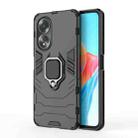 For OPPO A58 4G Shockproof PC + TPU Holder Phone Case(Black) - 1