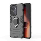 For vivo iQOO Neo9 Pro / Neo9 Shockproof PC + TPU Holder Phone Case(Black) - 1