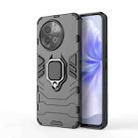 For vivo S18E 5G Shockproof PC + TPU Holder Phone Case(Black) - 1