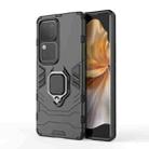 For vivo S18 5G Shockproof PC + TPU Holder Phone Case(Black) - 1