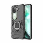 For vivo iQOO Z9s 5G Shockproof PC + TPU Holder Phone Case(Black) - 1