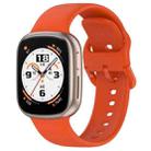 For Honor Watch 4 Silicone Replacement Watch Band(Orange) - 1