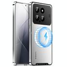 For Xiaomi 14 Aromatherapy Magnetic Metal Phone Case(Silver) - 1