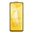 For Huawei Enjoy 80 25pcs 9D Full Glue Screen Tempered Glass Film - 2